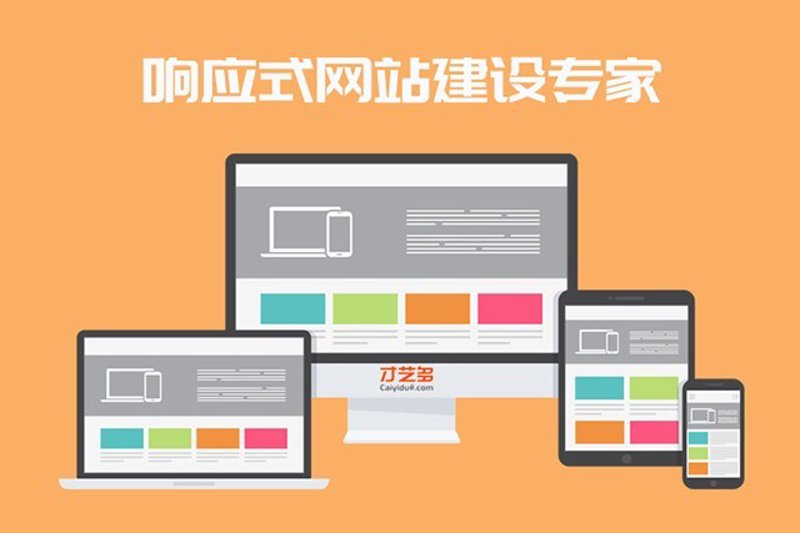 选购服务器托管指南：打造稳定高效的在线业务