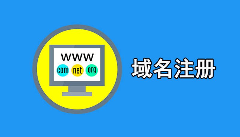 网络维护：构建高效稳定的数字桥梁