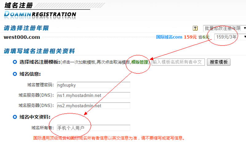 系统定制选购指南：打造个性化办公环境