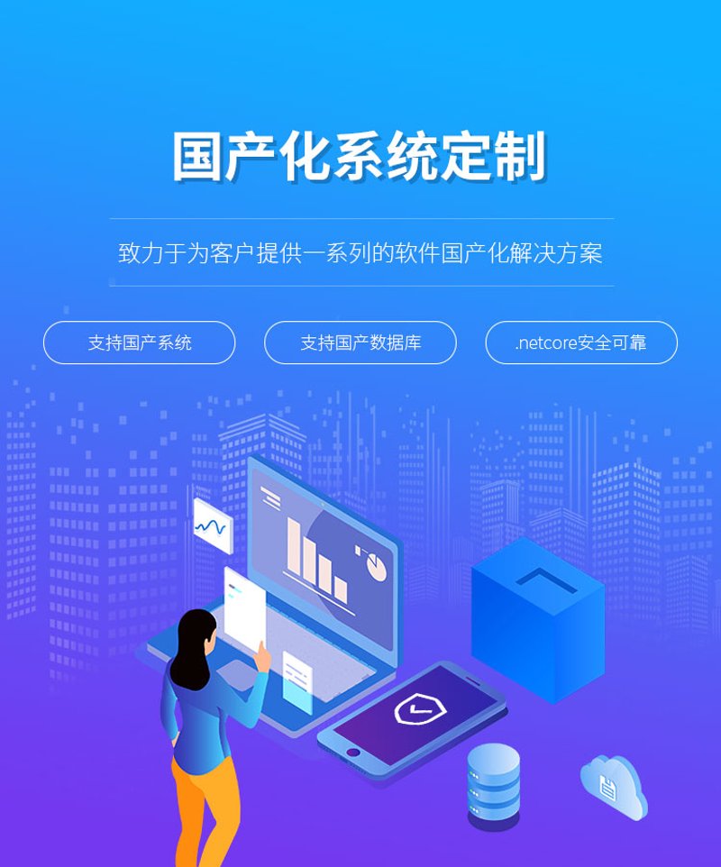 如何选择优质域名，打造企业品牌形象