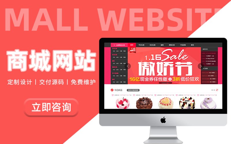 选购网络维护服务入门指南