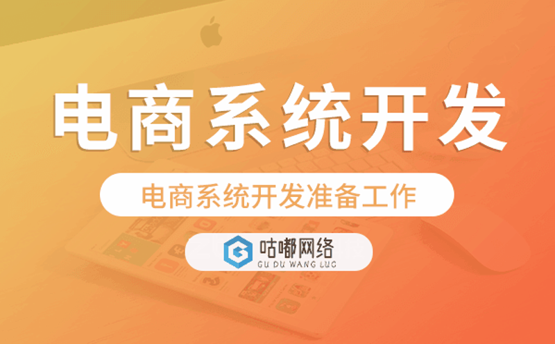 企业官网为何如同企业的名片?