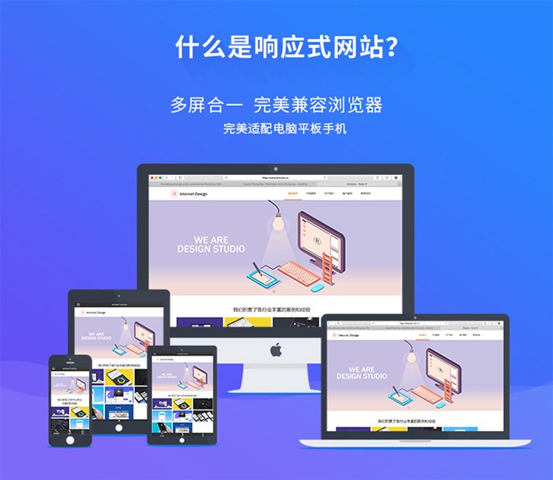 服务器托管：为企业提供稳固的信息化基石