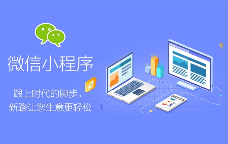 系统定制：企业信息化新引擎