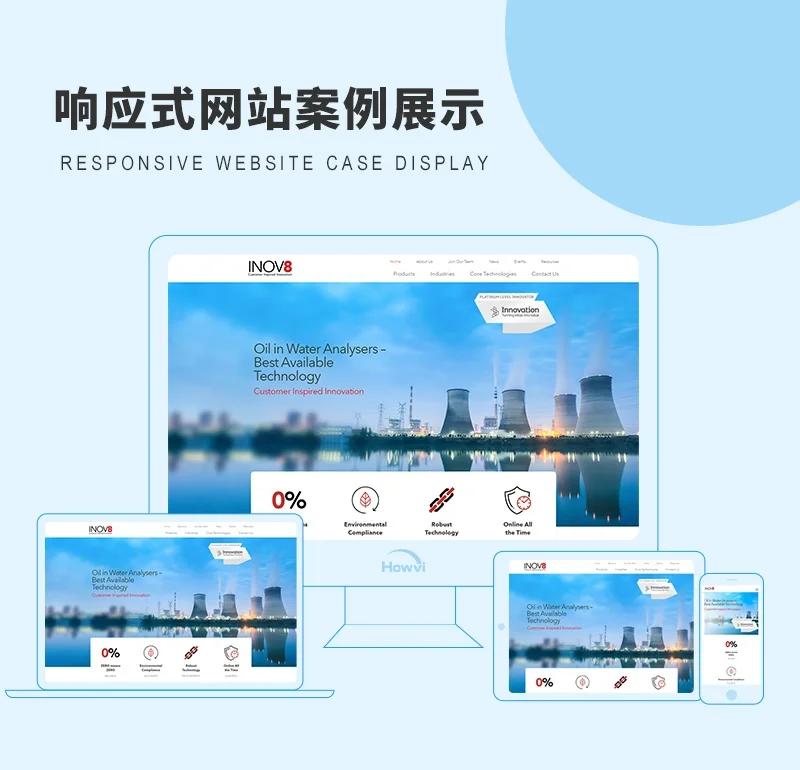 企业官网为何如同企业的名片？